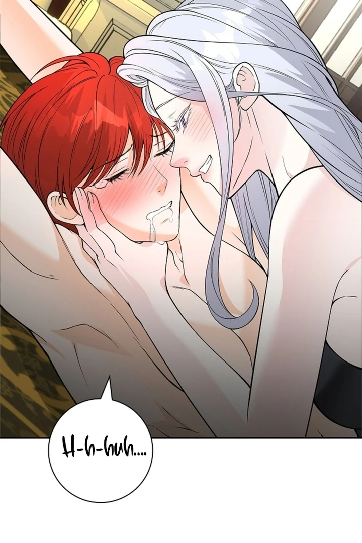 The Saintess's Petals Become Wet Chapter 12 - page 25