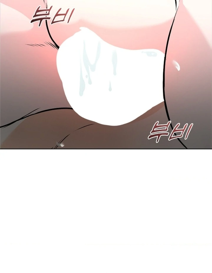 The Saintess's Petals Become Wet Chapter 12 - page 28