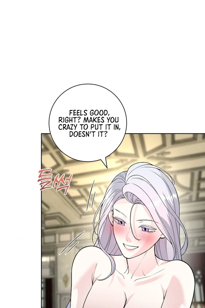 The Saintess's Petals Become Wet Chapter 12 - page 32