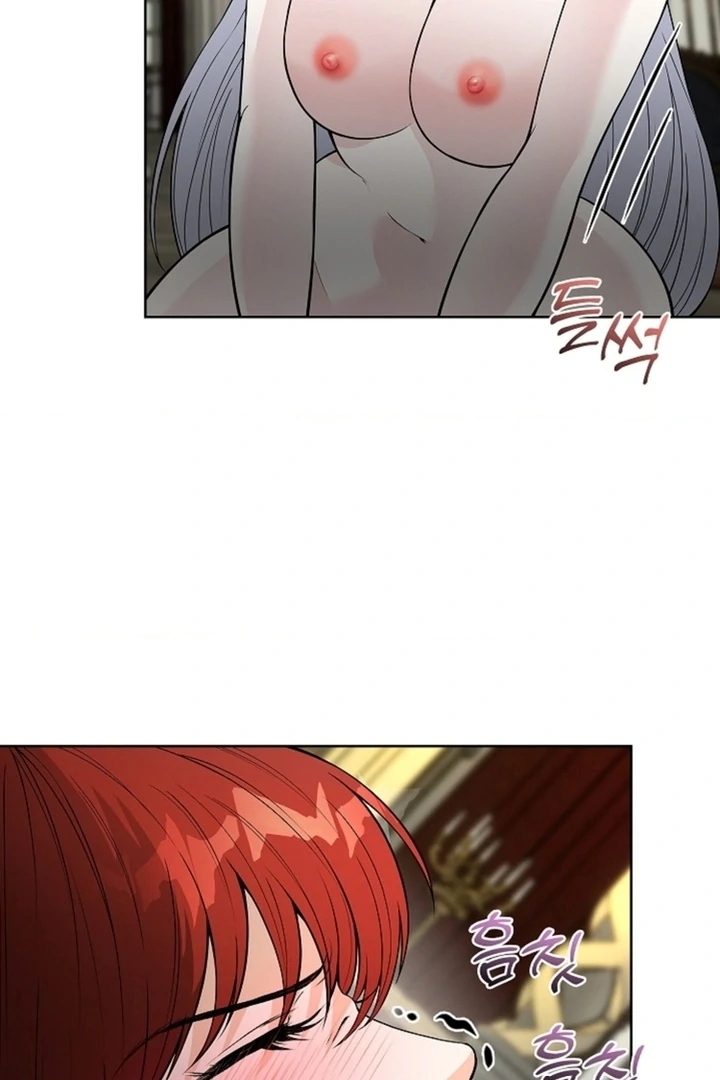 The Saintess's Petals Become Wet Chapter 12 - page 33