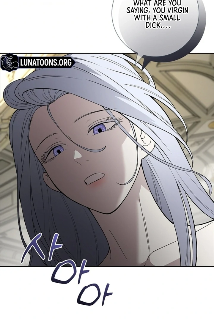 The Saintess's Petals Become Wet Chapter 12 - page 35