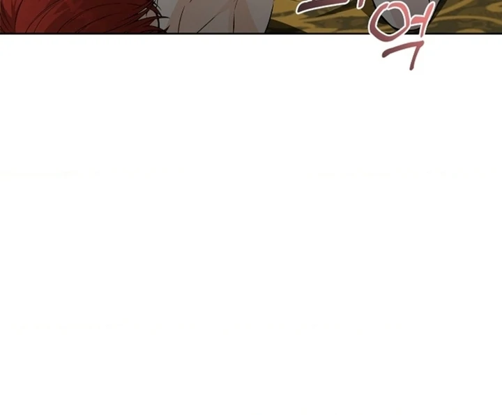 The Saintess's Petals Become Wet Chapter 12 - page 42