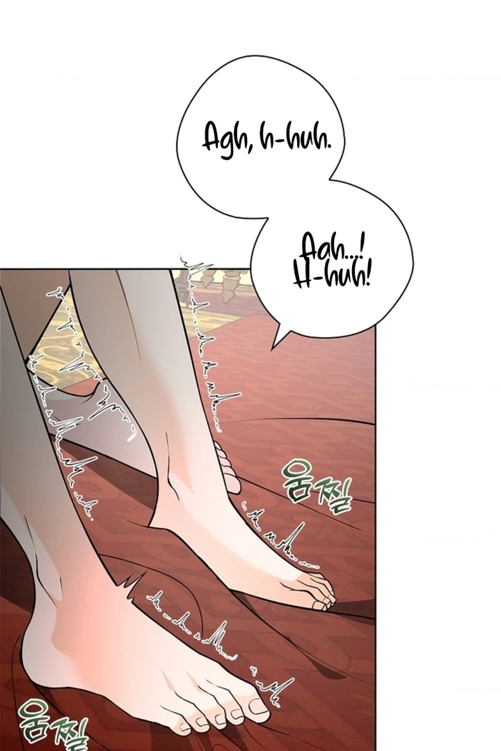 The Saintess's Petals Become Wet Chapter 12 - page 44