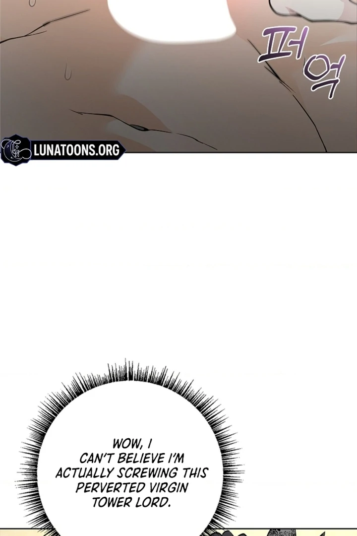 The Saintess's Petals Become Wet Chapter 12 - page 46