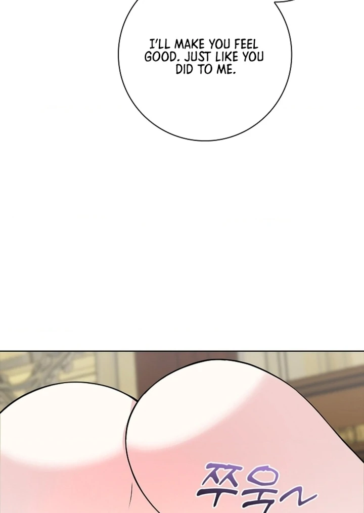 The Saintess's Petals Become Wet Chapter 12 - page 55