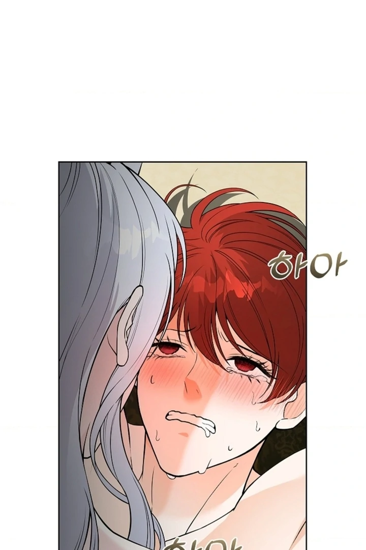 The Saintess's Petals Become Wet Chapter 12 - page 58