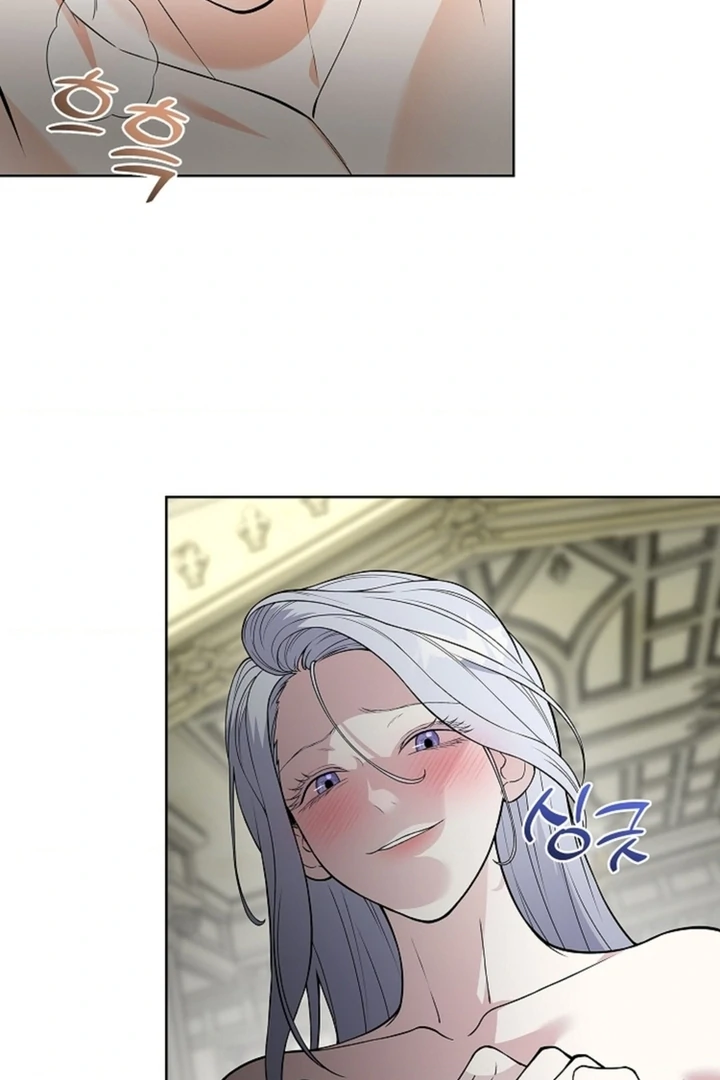 The Saintess's Petals Become Wet Chapter 12 - page 5