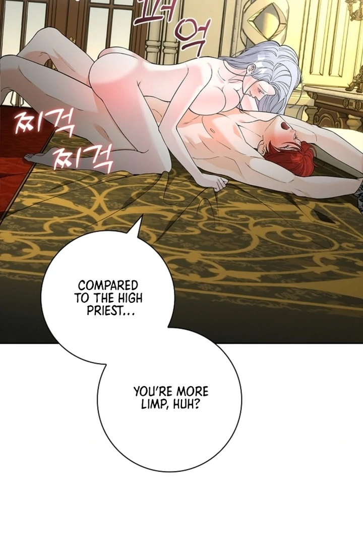 The Saintess's Petals Become Wet Chapter 12 - page 60