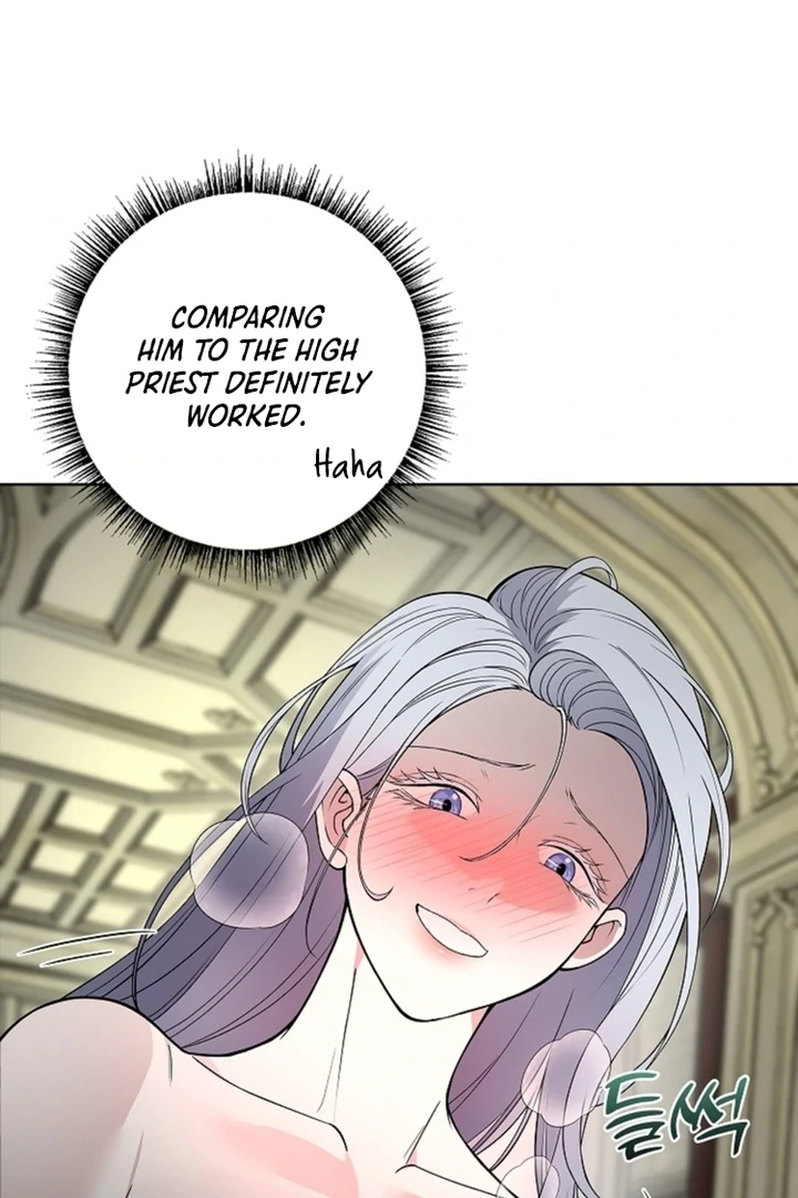 The Saintess's Petals Become Wet Chapter 12 - page 63