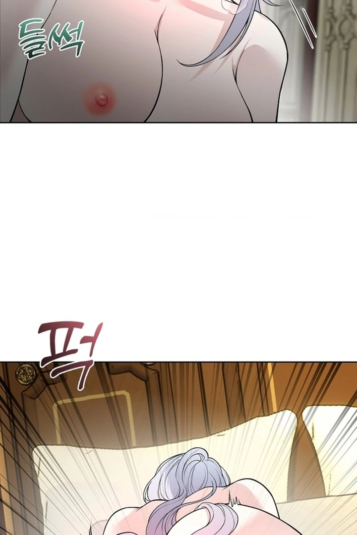 The Saintess's Petals Become Wet Chapter 12 - page 64