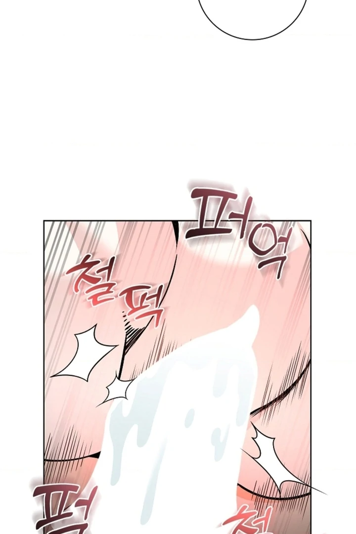 The Saintess's Petals Become Wet Chapter 12 - page 68