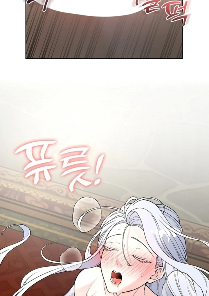 The Saintess's Petals Become Wet Chapter 12 - page 69