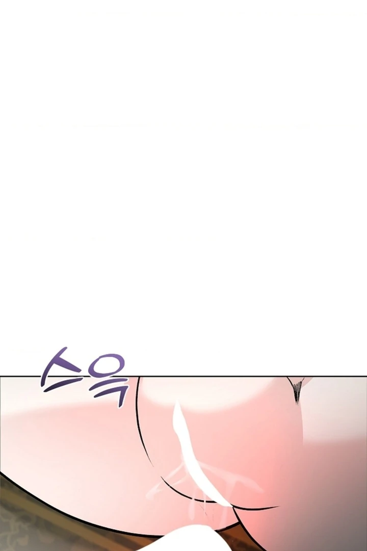 The Saintess's Petals Become Wet Chapter 12 - page 71