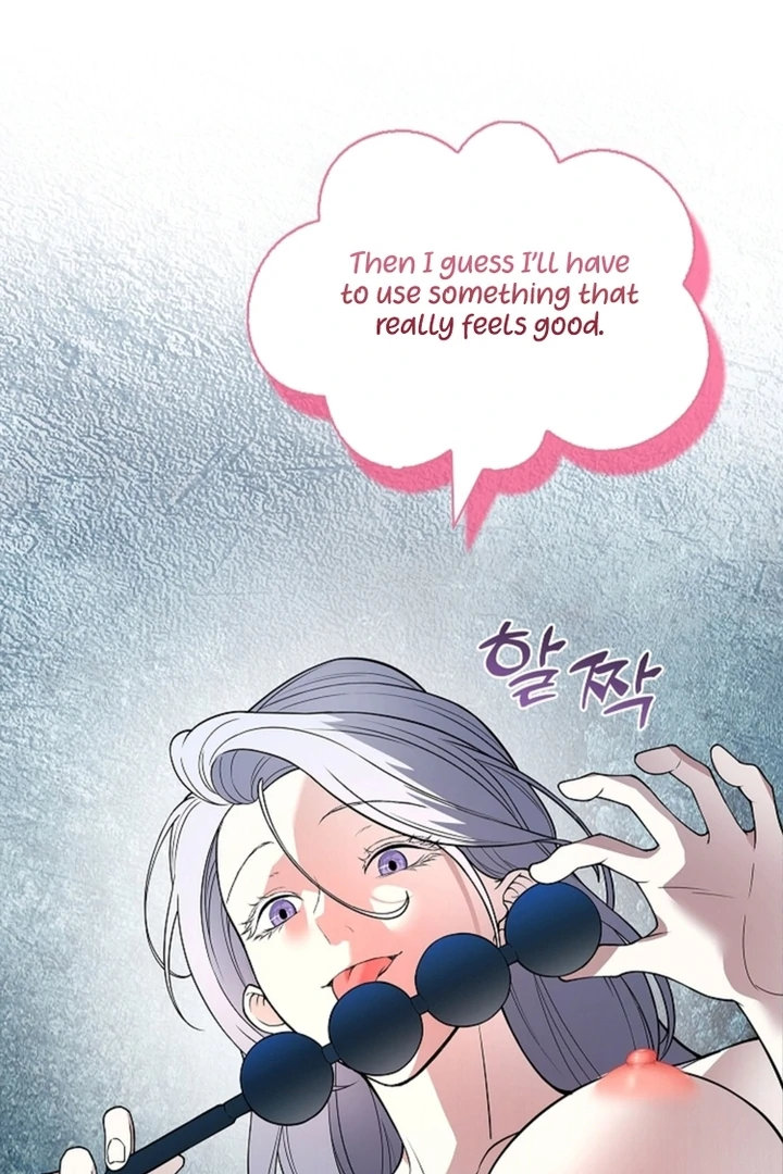 The Saintess's Petals Become Wet Chapter 12 - page 77