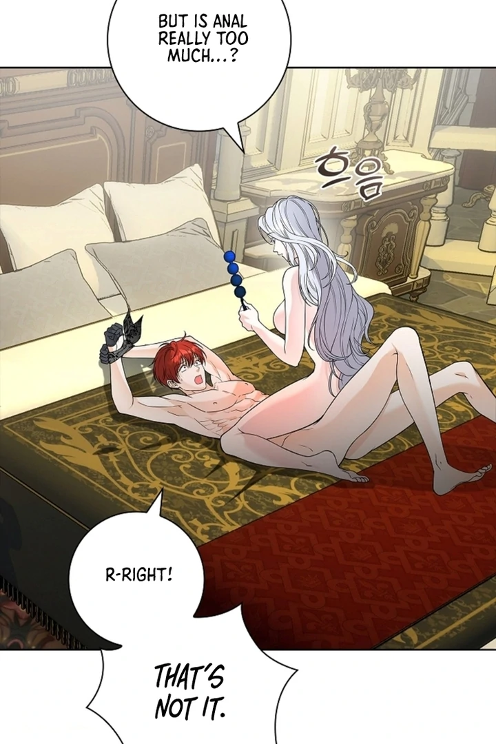 The Saintess's Petals Become Wet Chapter 12 - page 79