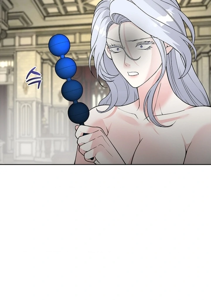 The Saintess's Petals Become Wet Chapter 12 - page 84