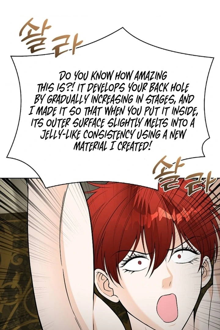 The Saintess's Petals Become Wet Chapter 12 - page 85