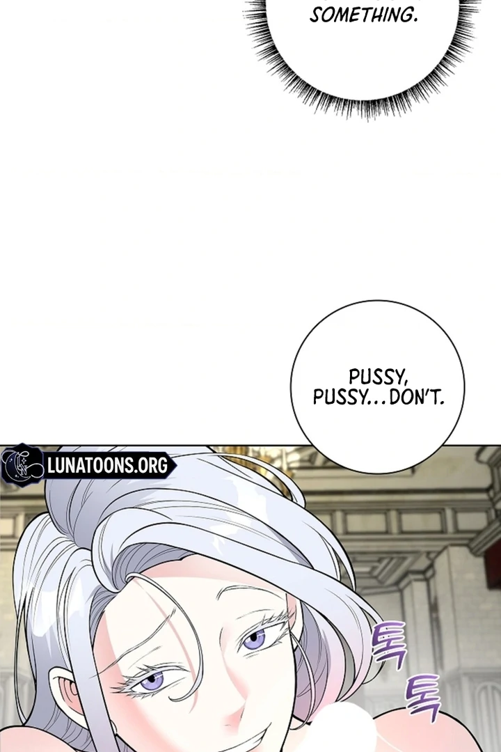 The Saintess's Petals Become Wet Chapter 12 - page 8