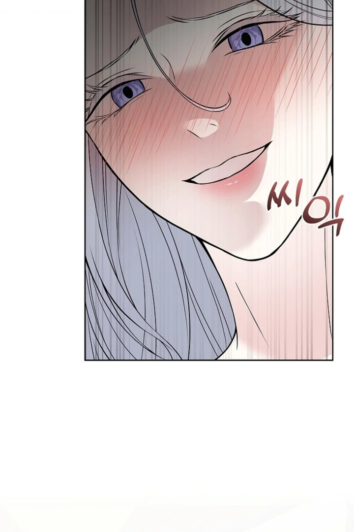 The Saintess's Petals Become Wet Chapter 12 - page 92