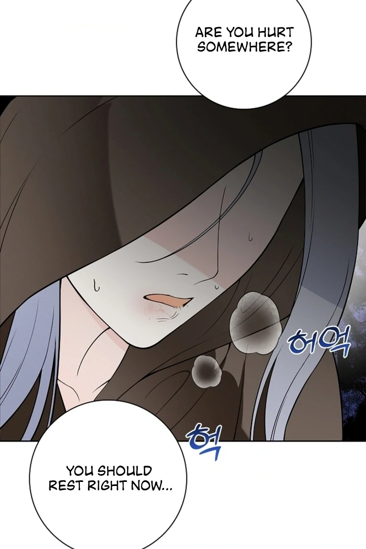 The Saintess's Petals Become Wet Chapter 14 - page 105