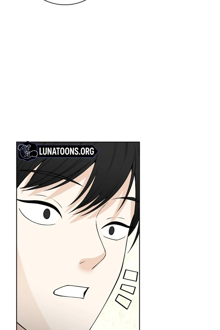 The Saintess's Petals Become Wet Chapter 14 - page 106