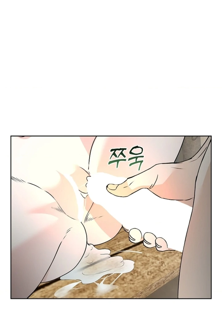 The Saintess's Petals Become Wet Chapter 14 - page 10