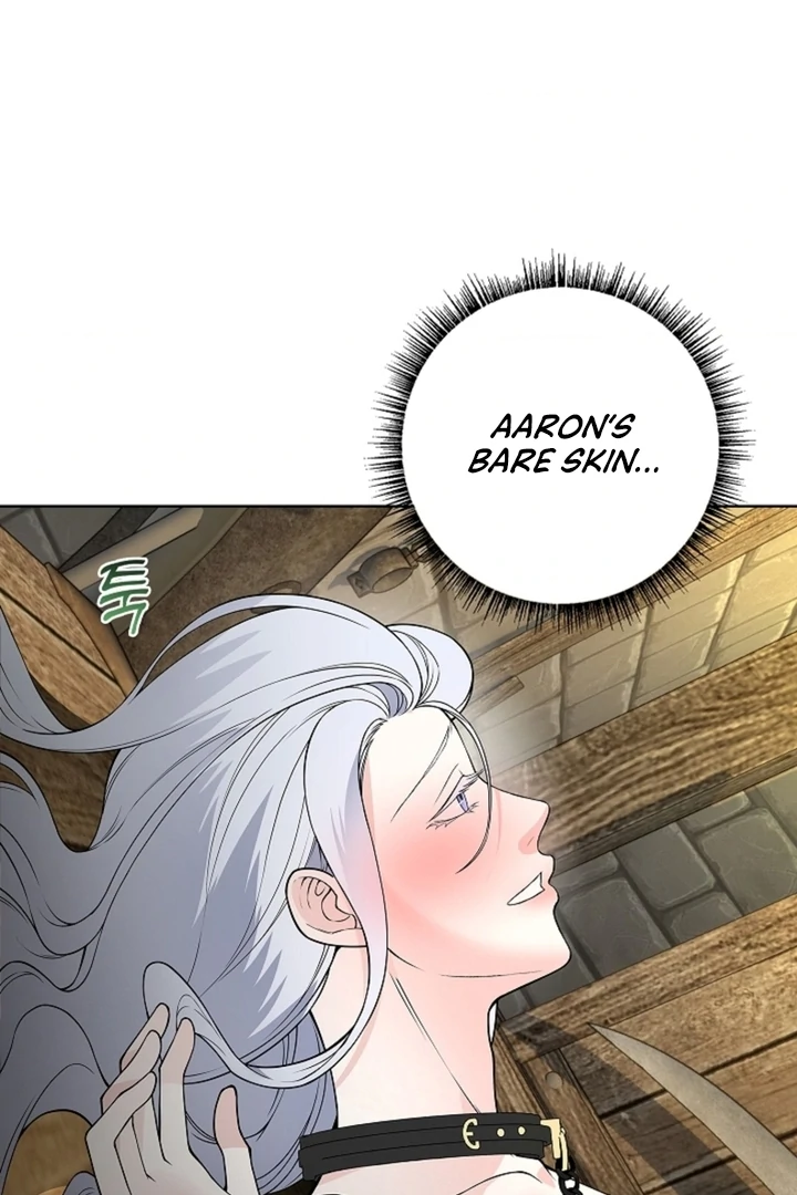 The Saintess's Petals Become Wet Chapter 14 - page 11