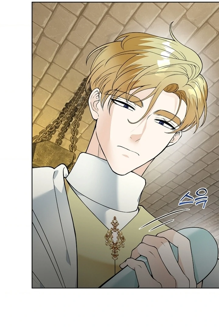 The Saintess's Petals Become Wet Chapter 14 - page 15