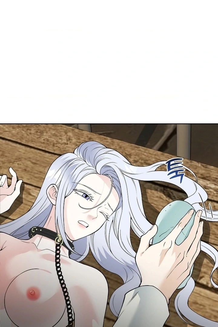 The Saintess's Petals Become Wet Chapter 14 - page 16