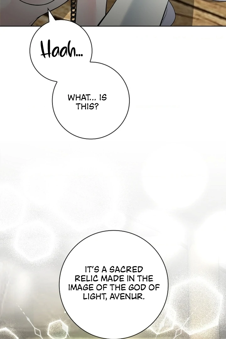 The Saintess's Petals Become Wet Chapter 14 - page 17