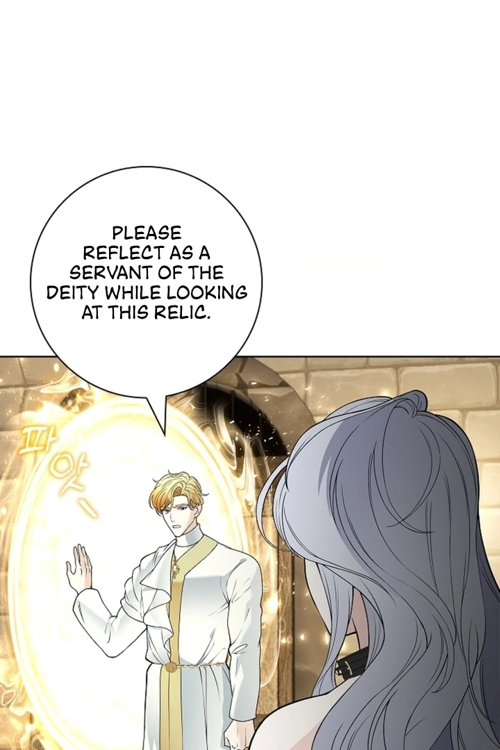 The Saintess's Petals Become Wet Chapter 14 - page 19