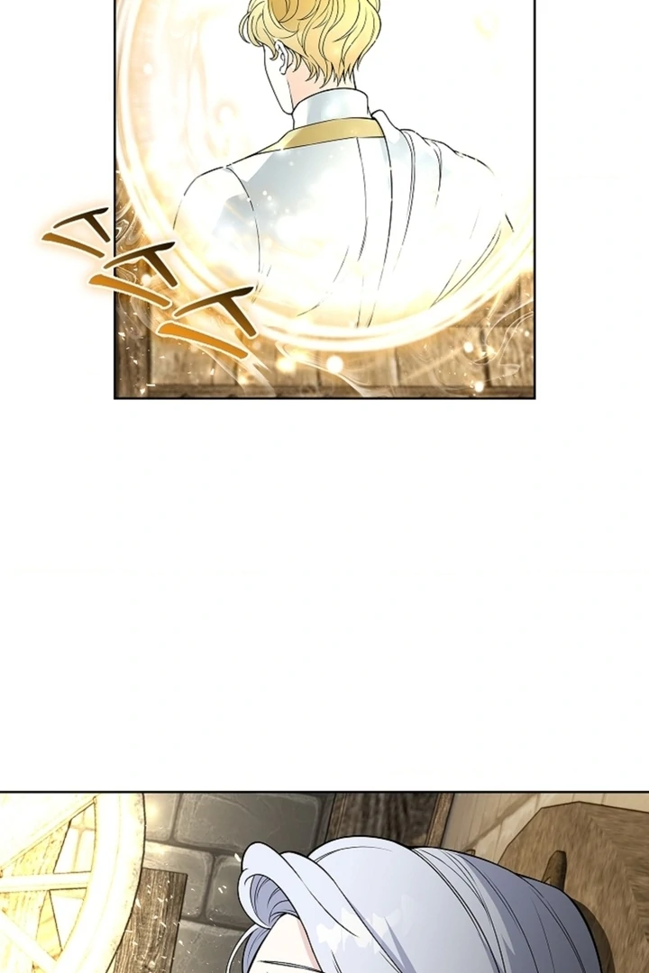 The Saintess's Petals Become Wet Chapter 14 - page 21