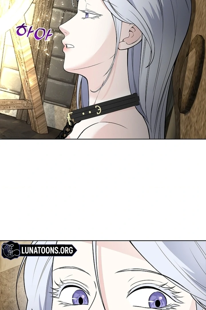 The Saintess's Petals Become Wet Chapter 14 - page 22