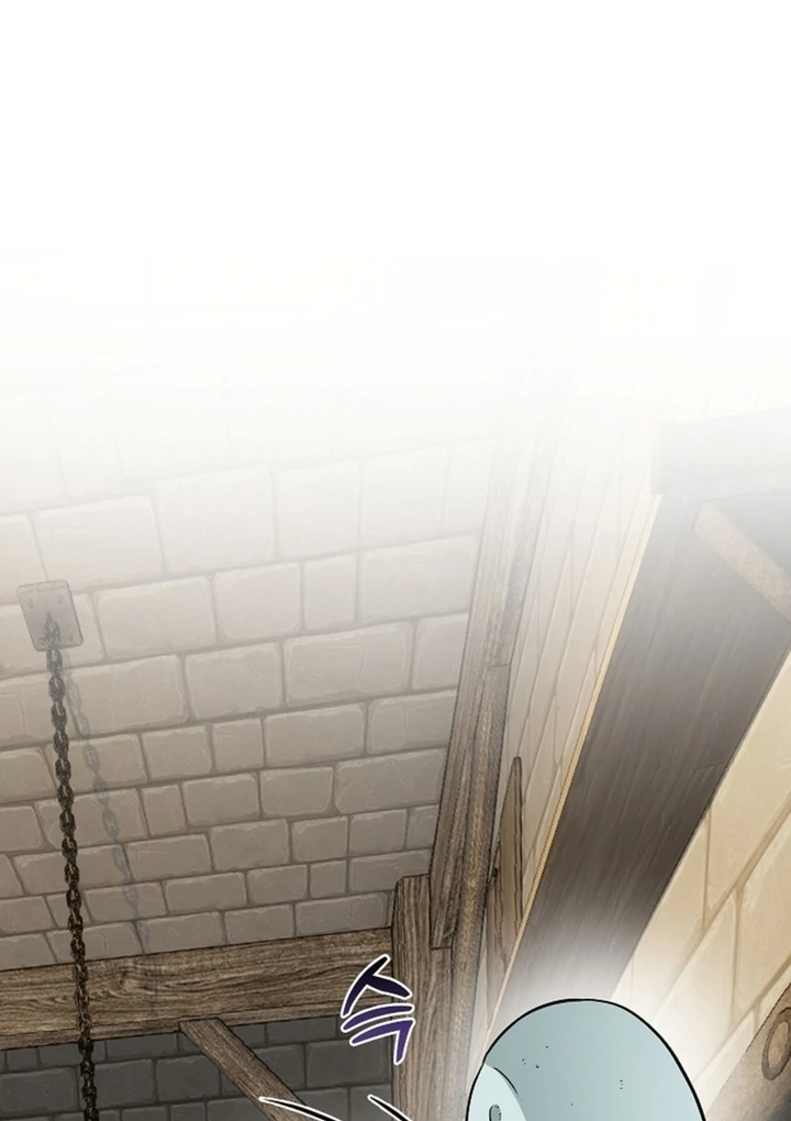 The Saintess's Petals Become Wet Chapter 14 - page 27