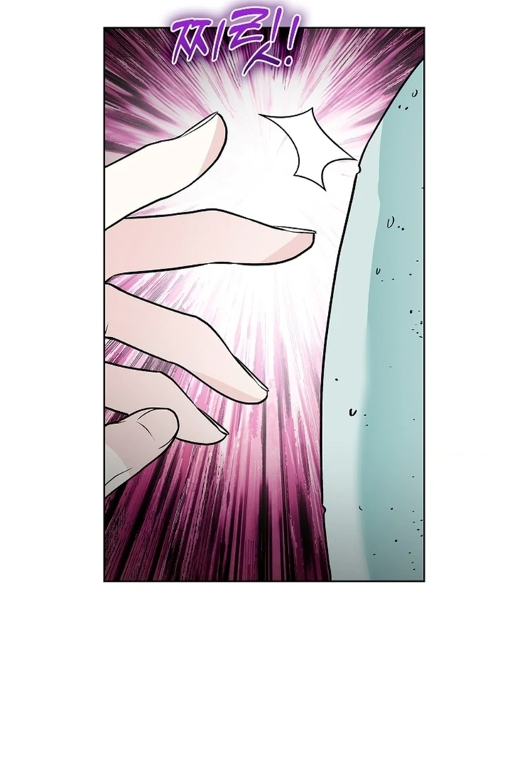 The Saintess's Petals Become Wet Chapter 14 - page 29