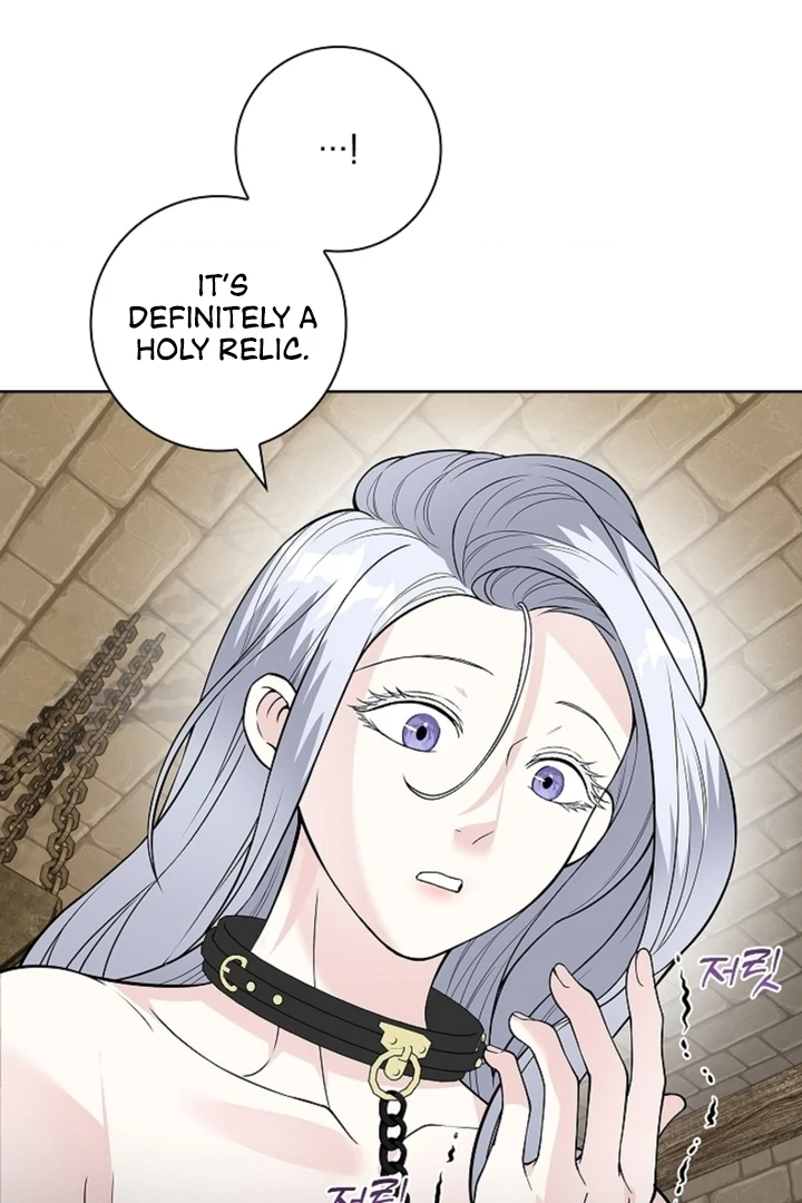 The Saintess's Petals Become Wet Chapter 14 - page 30