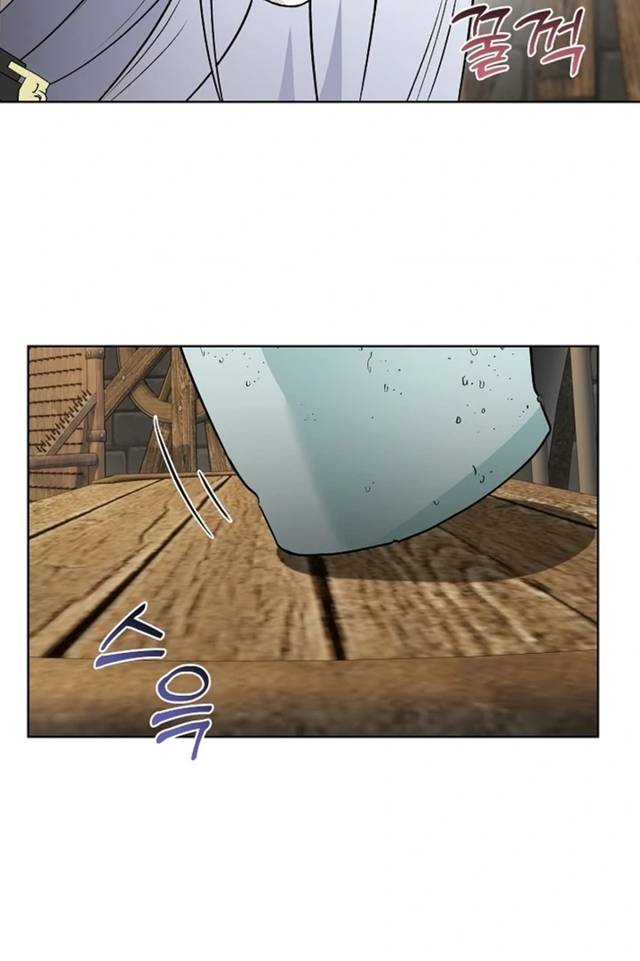 The Saintess's Petals Become Wet Chapter 14 - page 34