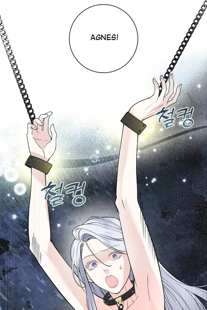 The Saintess's Petals Become Wet Chapter 14 - page 42