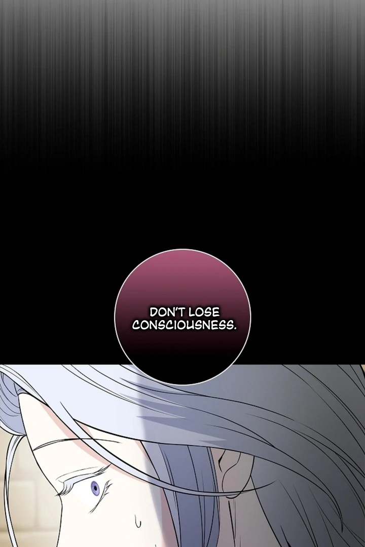 The Saintess's Petals Become Wet Chapter 14 - page 46