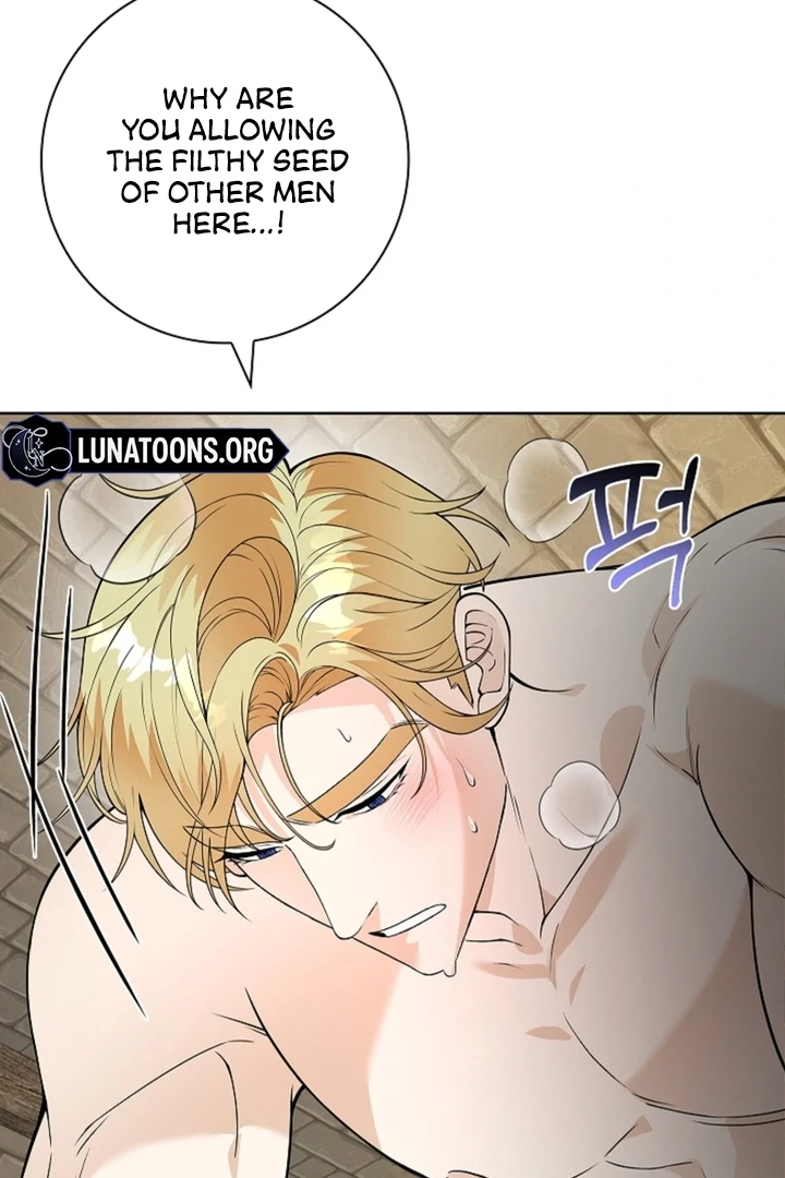 The Saintess's Petals Become Wet Chapter 14 - page 4