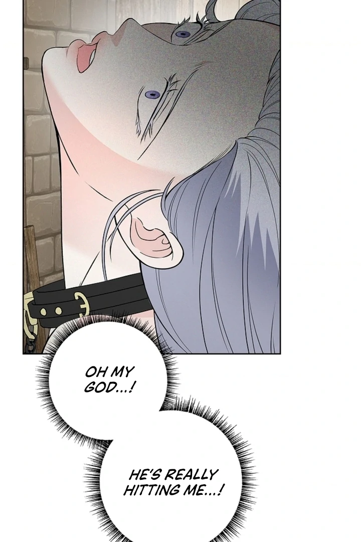 The Saintess's Petals Become Wet Chapter 14 - page 51