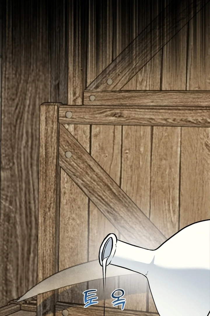 The Saintess's Petals Become Wet Chapter 14 - page 56