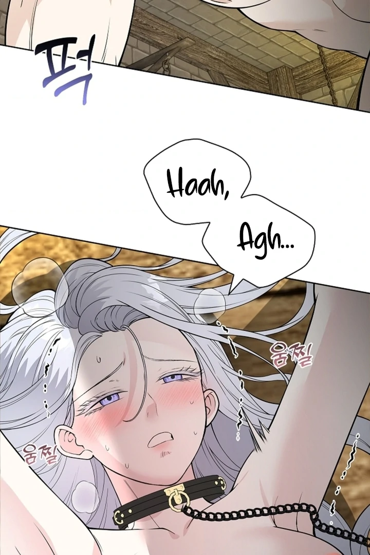 The Saintess's Petals Become Wet Chapter 14 - page 5