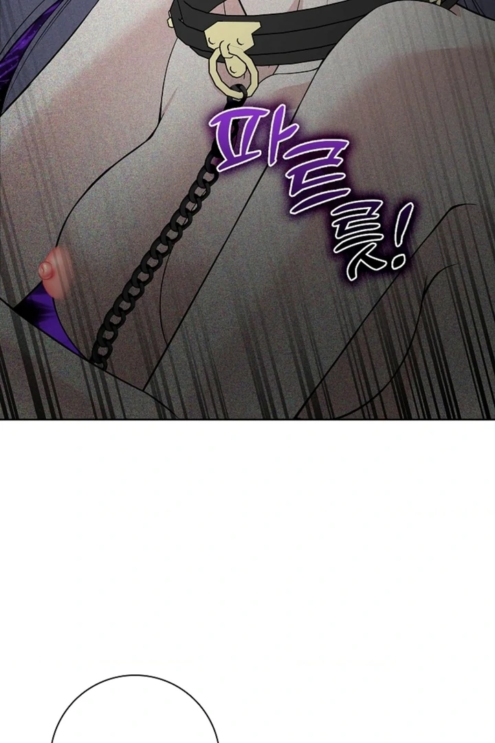 The Saintess's Petals Become Wet Chapter 14 - page 63