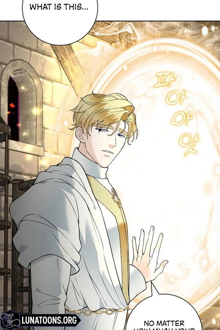 The Saintess's Petals Become Wet Chapter 14 - page 64