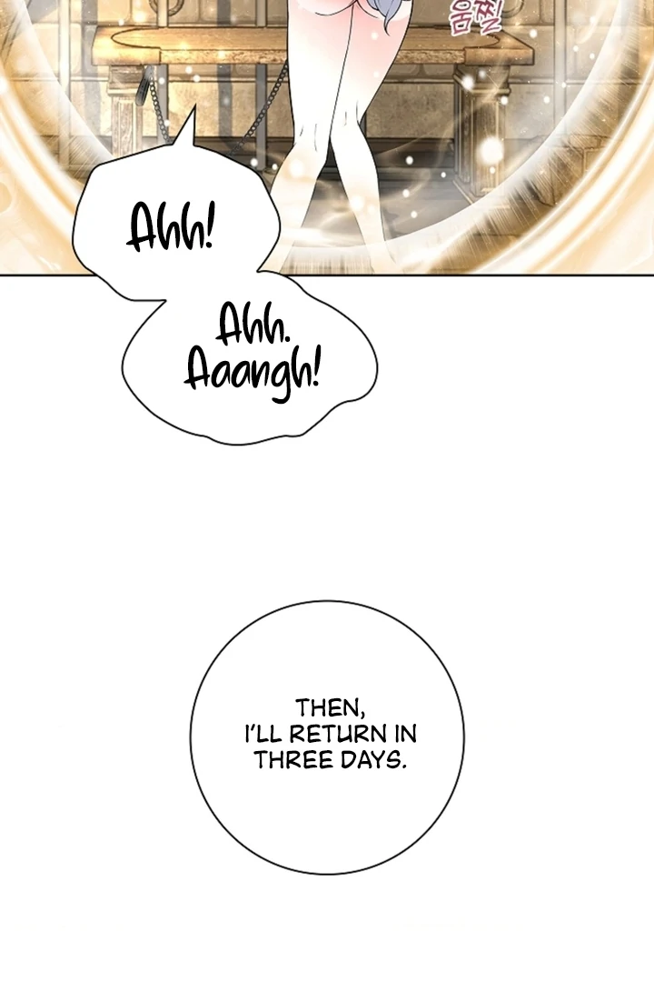 The Saintess's Petals Become Wet Chapter 14 - page 66