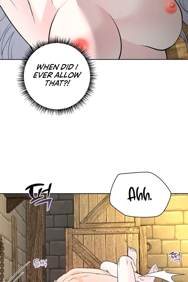 The Saintess's Petals Become Wet Chapter 14 - page 6