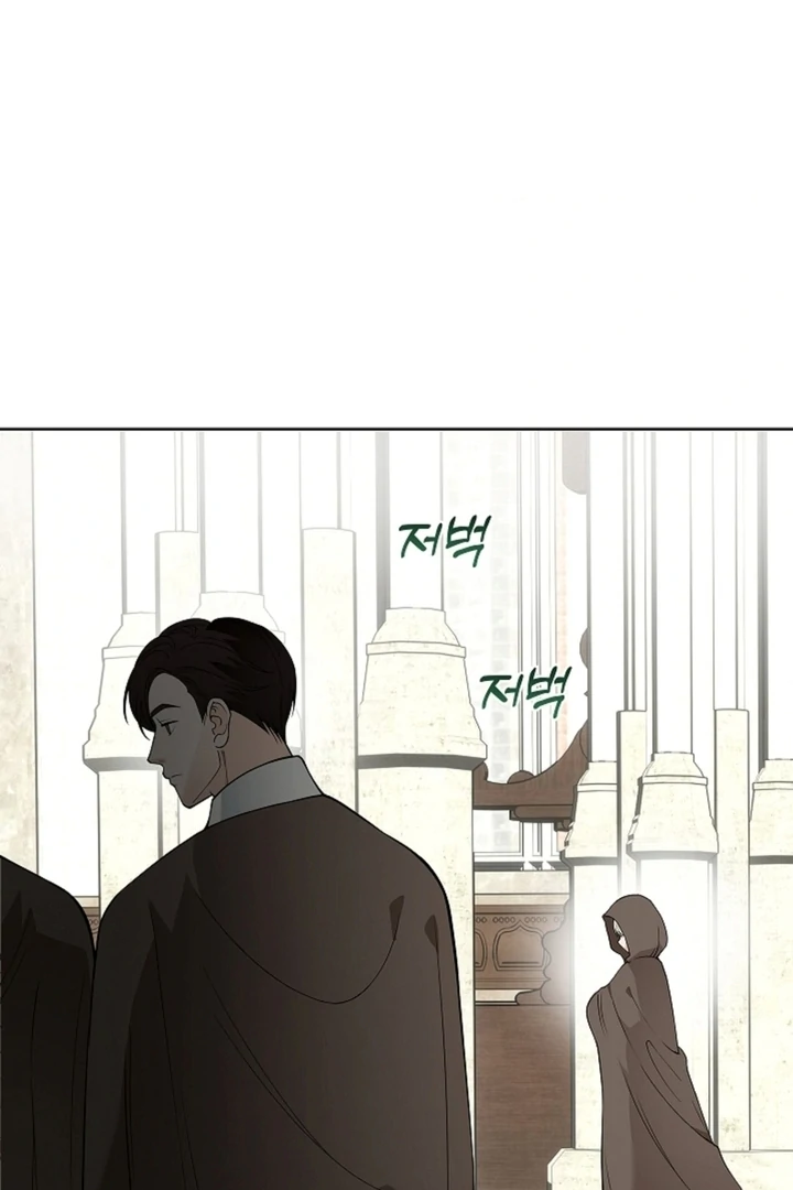 The Saintess's Petals Become Wet Chapter 14 - page 71