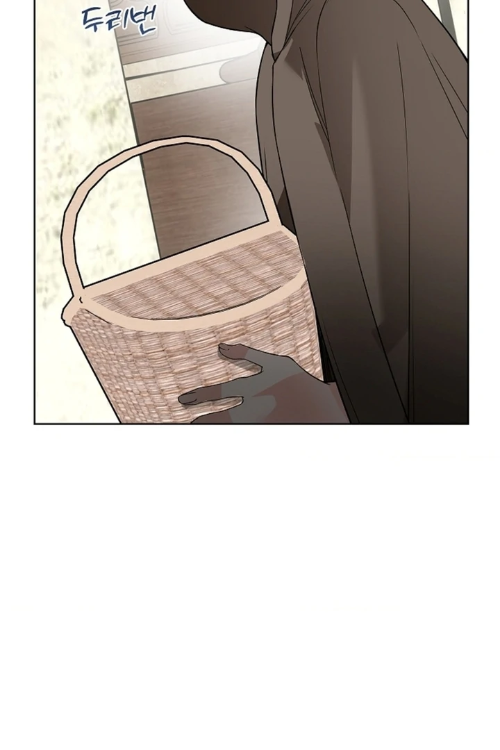 The Saintess's Petals Become Wet Chapter 14 - page 73