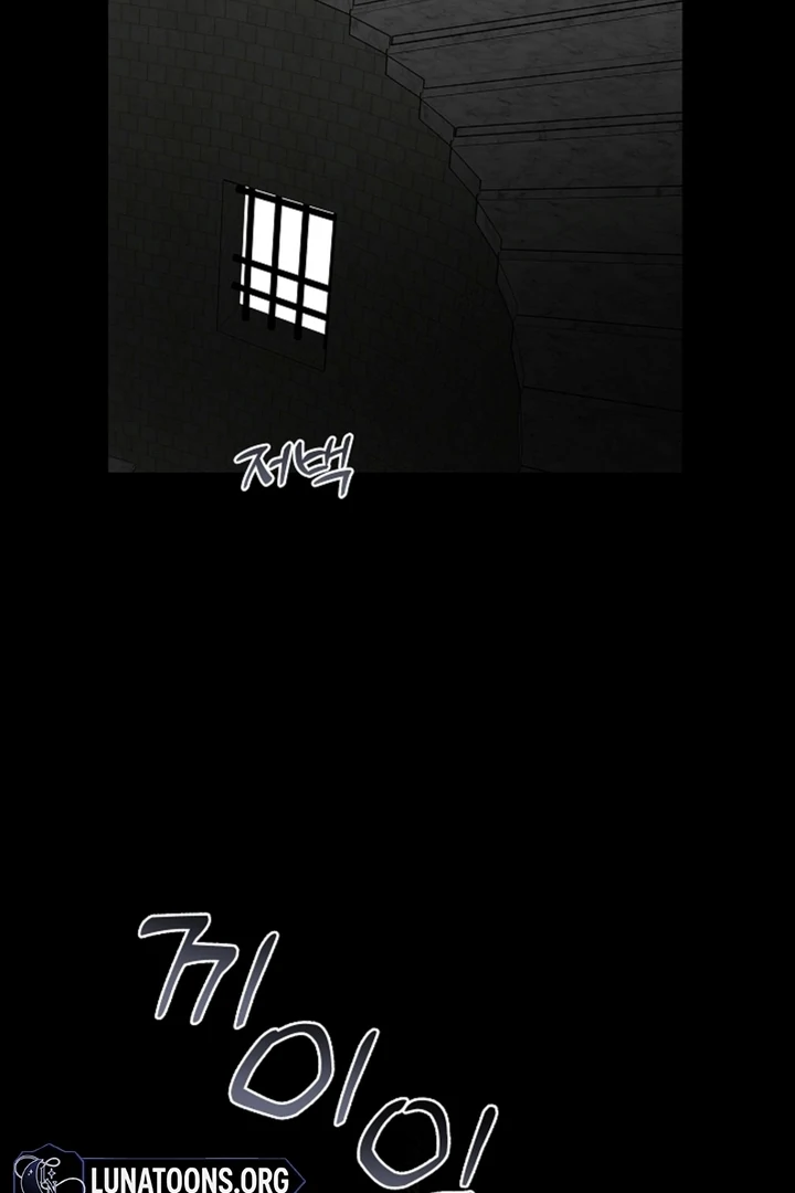 The Saintess's Petals Become Wet Chapter 14 - page 77